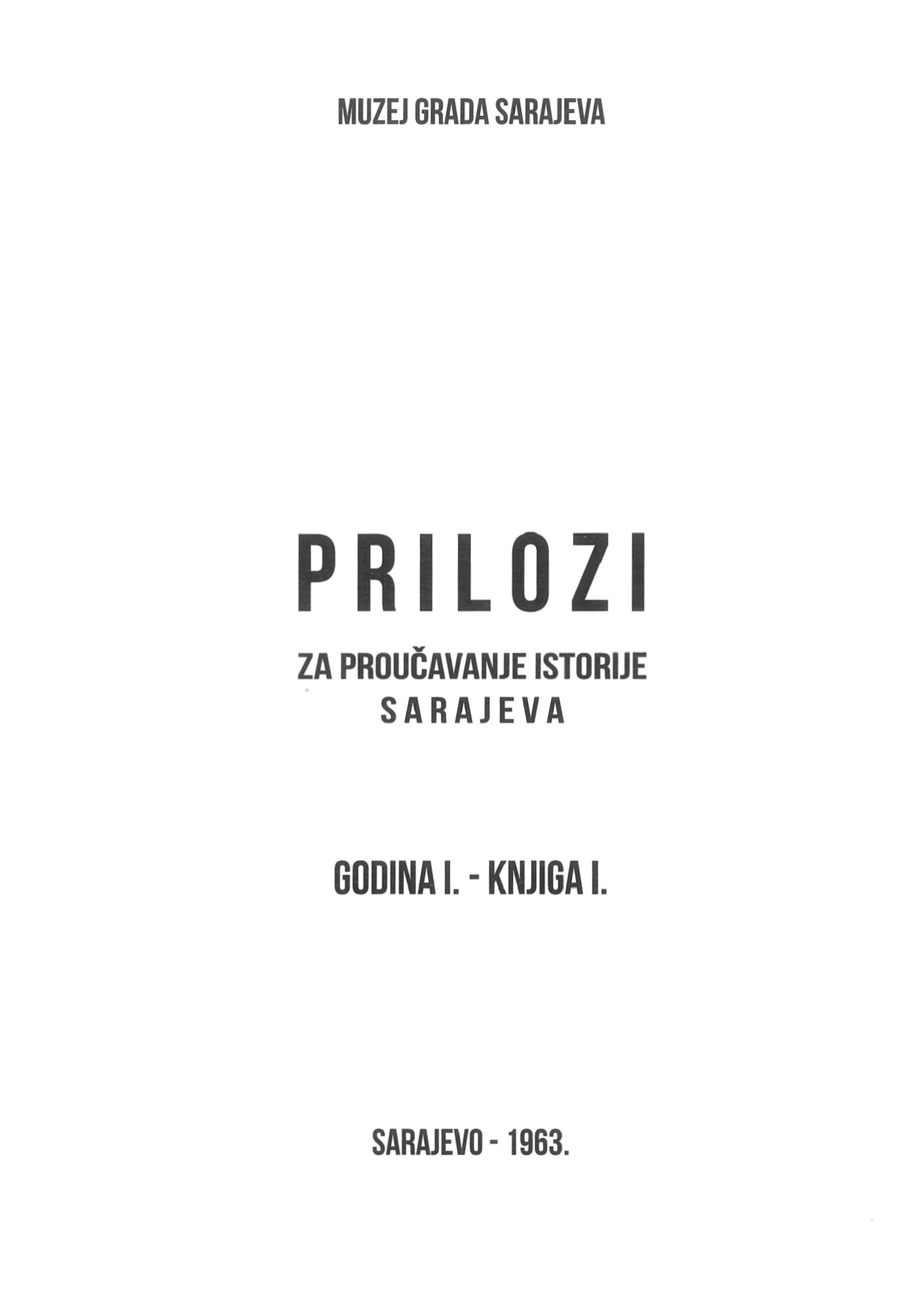 Prilozi 1 (1963)