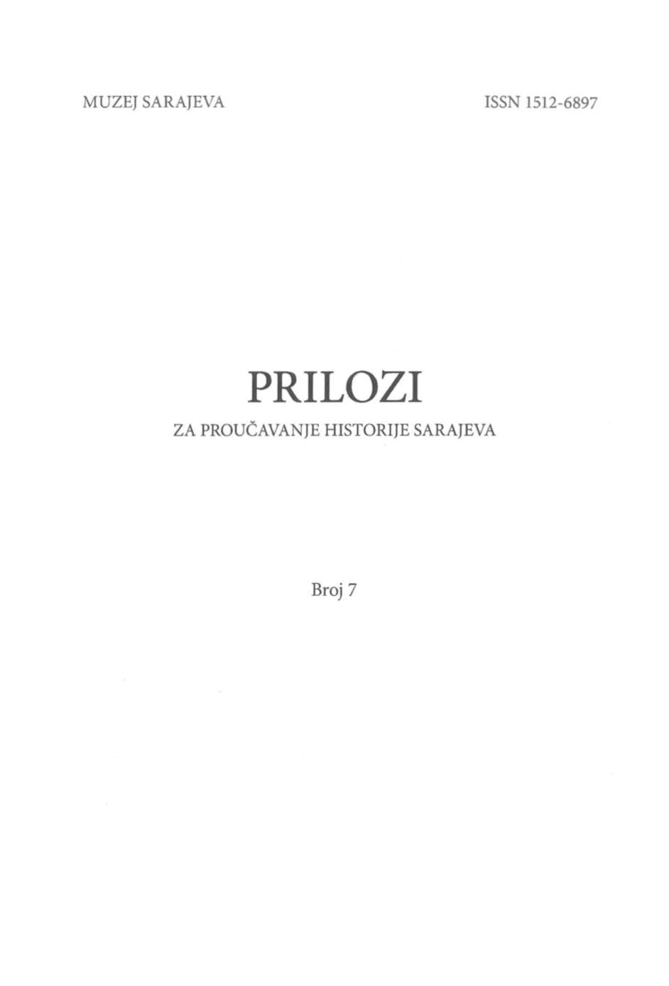 Prilozi 7 (2010)
