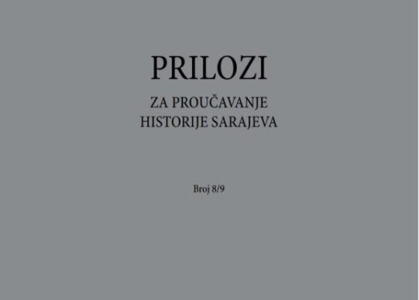 Prilozi-slika-637x900