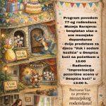 Obilježavanje 77. godišnjice od osnivanja Muzeja Sarajeva