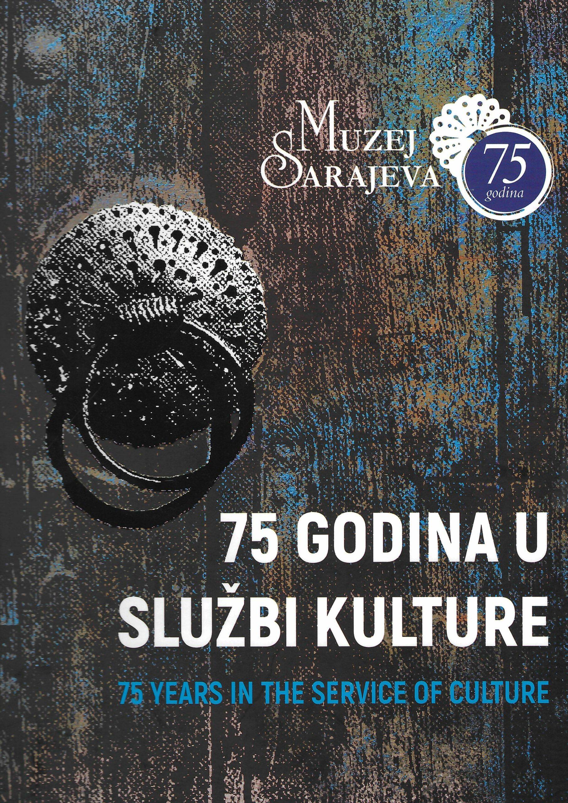 scan_20250512231629