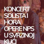 Muzika u muzejskim dvorištima: Muzej Sarajeva ugostio program „Kultura na ulice!“