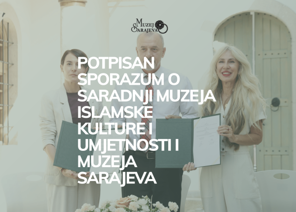 Muzej SA i MIU web