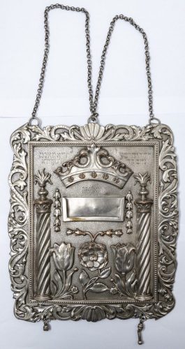 1. Tas (Štit) Tore, 1890. godina, Inv. br. 59., Jevrejska zbirka