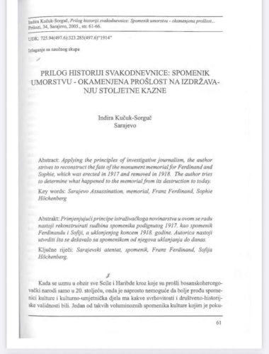 628583635 122125657941074387 2173748380576283375 n