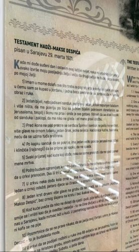 658371185 122131967997074387 2829480001844019168 n-1