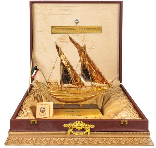 VH-Muzej-sarajeva-ulaz-5-2025-17