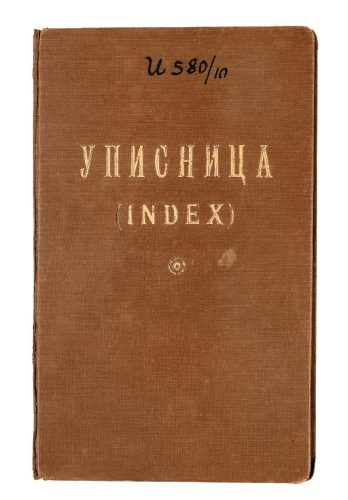 VH-Reprodukcija-01-2024-46