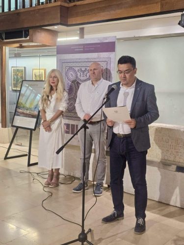 viber image 2025-08-19 14-09-49-275